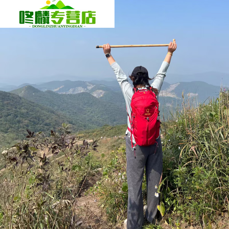 喆炜羚羊26升36升轻型户外短途徒步登山双肩骑行城市通勤通用背包 羚羊26L红色/24款