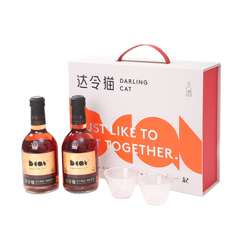 達令貓禮盒伴手禮櫻桃果酒蘋果酒微醺水果酒生日禮物 [禮盒款]貓在一起-2瓶櫻桃