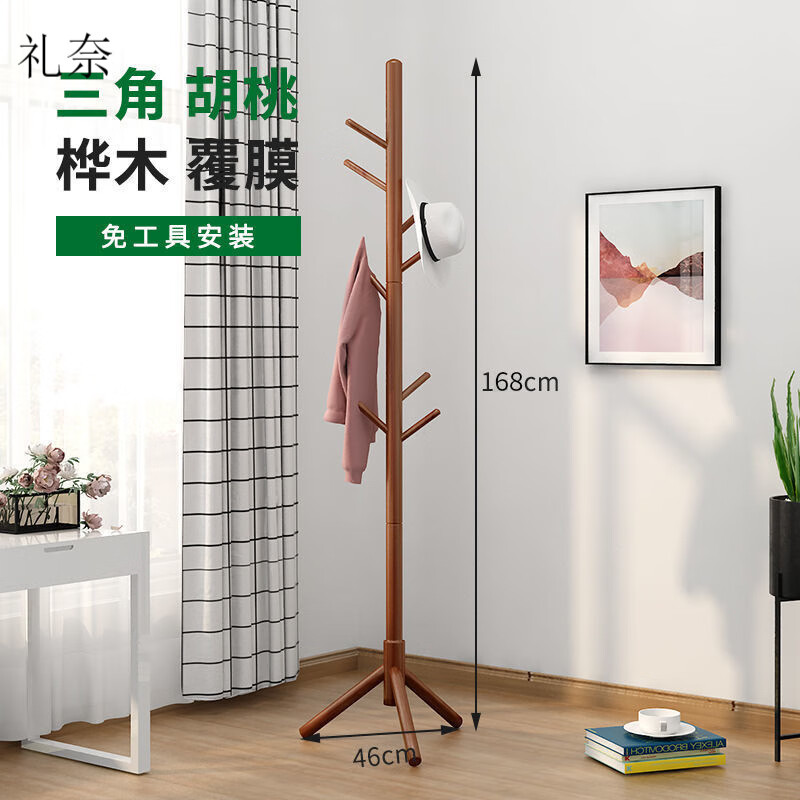 ����ʵľ2025�¿���ñ���������ʽ���·��ܼ������Ҽ���ʵľ���¼� ���ƹ����ź���ɫ