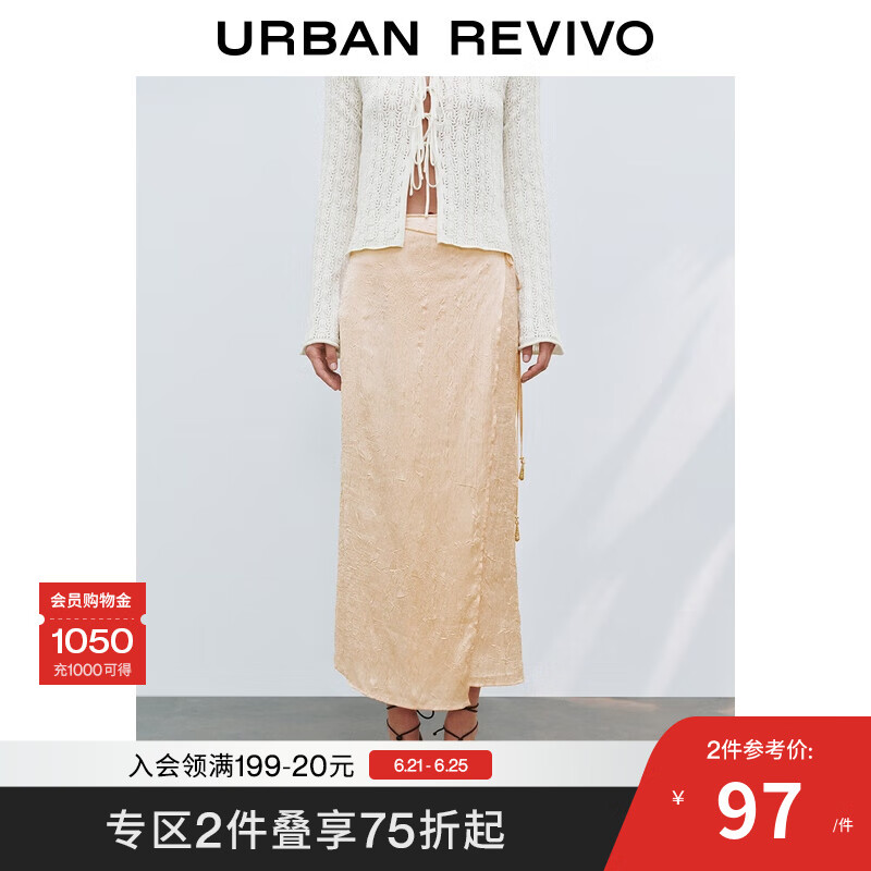 UR2025夏季新款女装气质休闲褶皱肌理系带半裙UWH550026 浅卡其 L
