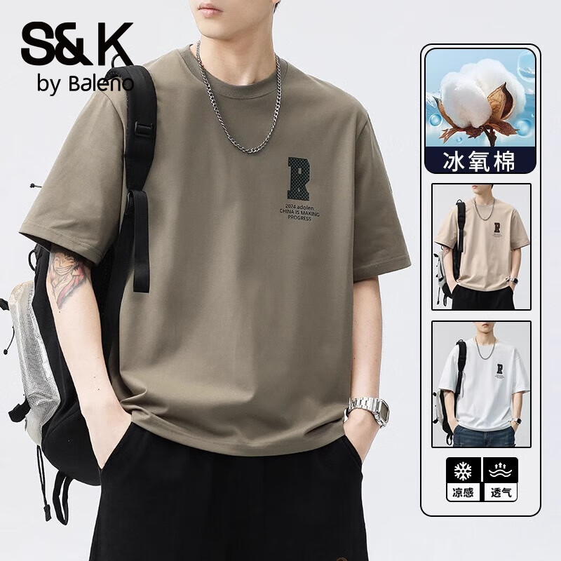 ڲ·S&Kб˿޶tʿļĸӡٸɿԲ˶  4.0ϡ 2XL  161-17549Ԫ