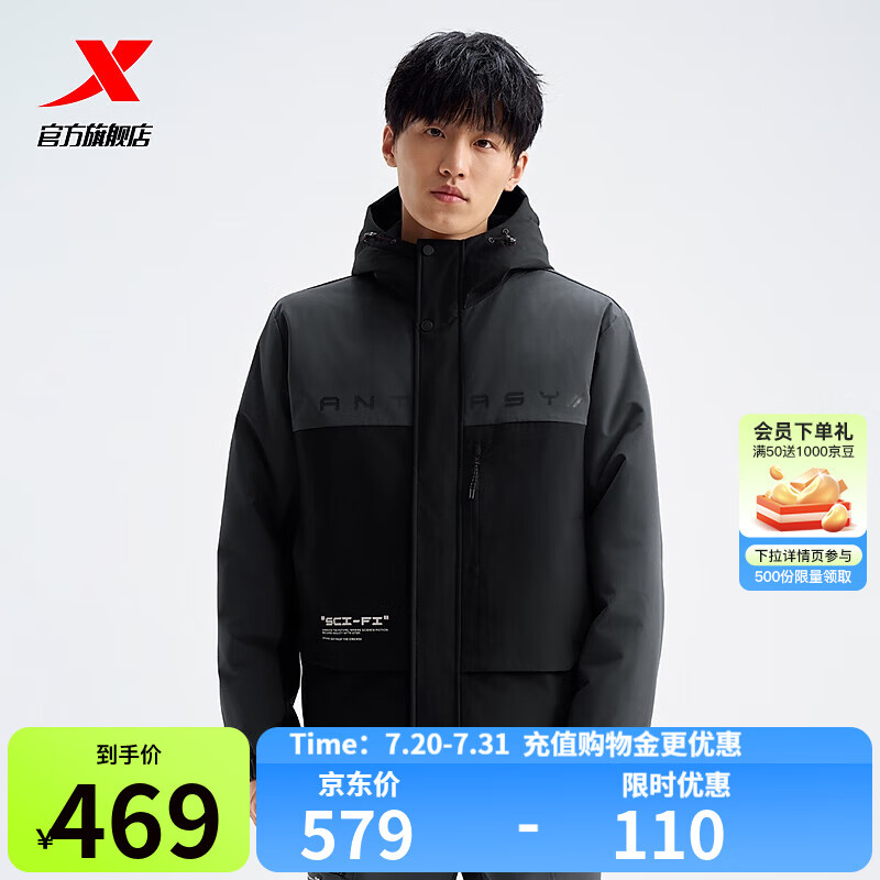 �ز��ŵ�ͬ�����޷��ж����¿�ײɫ������ñ��������9764291909 ����ɫ/�̻�ɫ S