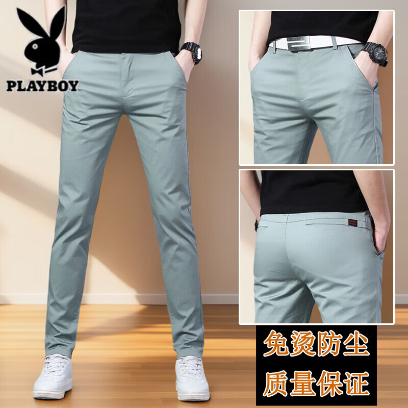 ���ڲ����������������п��д����¿�����ٴ��п�����͸����������С����ʿ�������� 9118ǳ��ɫ 27 ����2�ߣ�����80-90� 1.8Ԫ