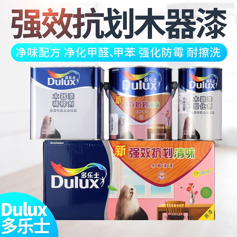 多樂(lè )士（Dulux）多樂(lè )士抗劃木器漆清味配方清水亞光白家具翻新5Kg 白底漆 其他