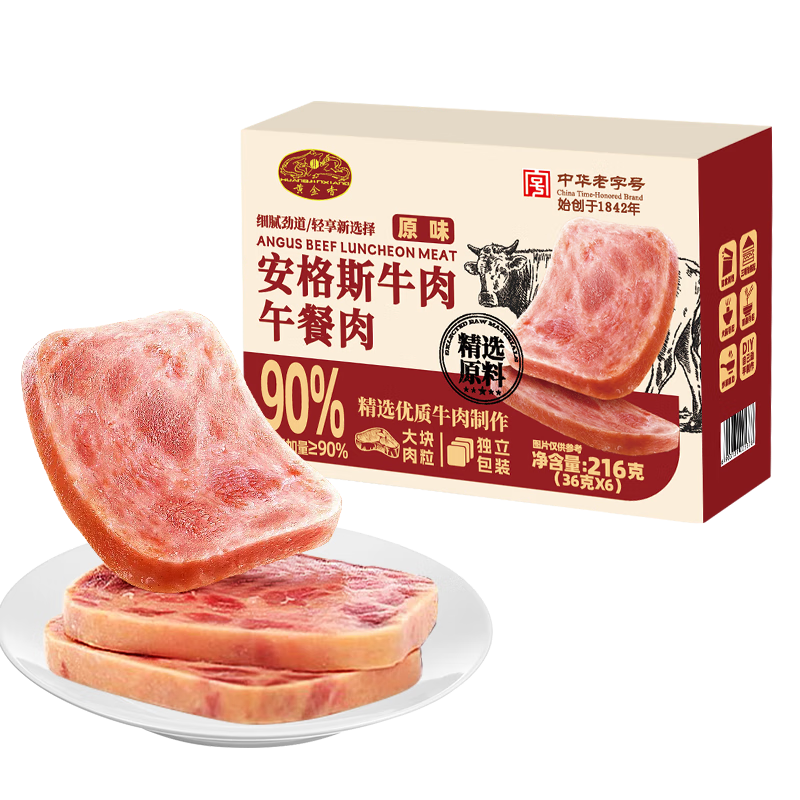 �ƽ��㰲��˹ţ������� ������װ��ʳ�����㳦��Ͷ�ͯ��ʳ�����216g 26.9Ԫ