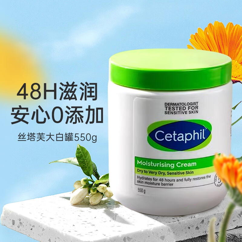 ˿��ܽ��Cetaphil����׹ޱ�ʪ˪��˪550g ������Ƥ�����鳤Ч��ʪ���˪���м����� 550g ������ͬ�