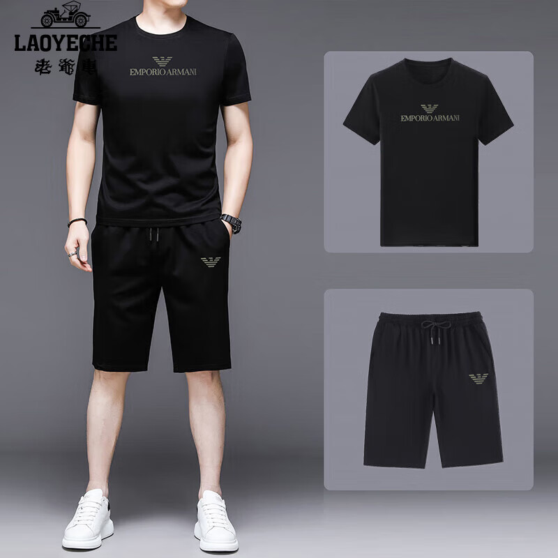 ���ڲ�������ү����LAOYECHE��������ʿ����װ����Բ���ɫT������̿�����������װ�˶������� ��ɫ����+�̿� 2XL