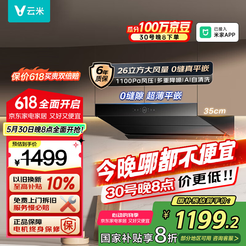 ���� �����̻� 26������