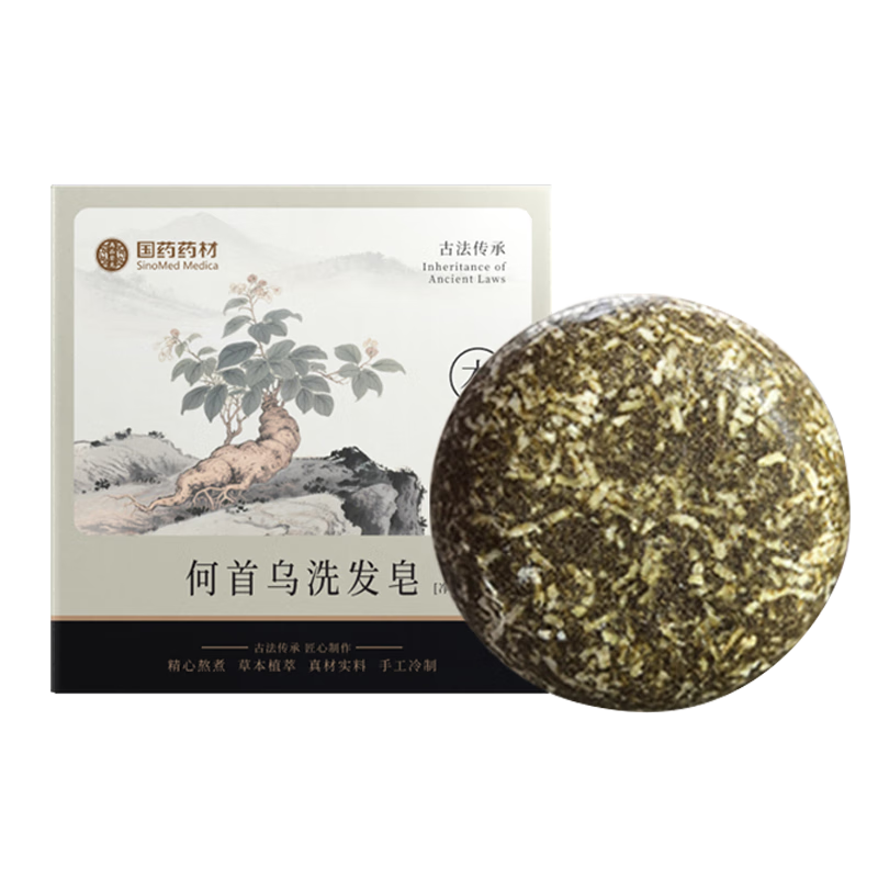 禹品华光国药药材何首乌侧柏叶洗发皂洗头香皂纯手工天然中草药洗发 1个