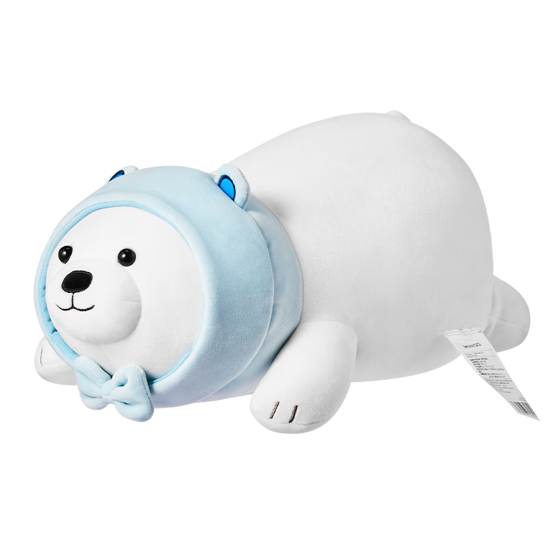 名創(chuàng  )優(yōu)品（MINISO）白熊柴犬小豬B-BO彈力柔毛絨公仔玩偶娃娃抱枕白鵝玩具生日禮物女 白熊 39*18cm 見(jiàn)詳情