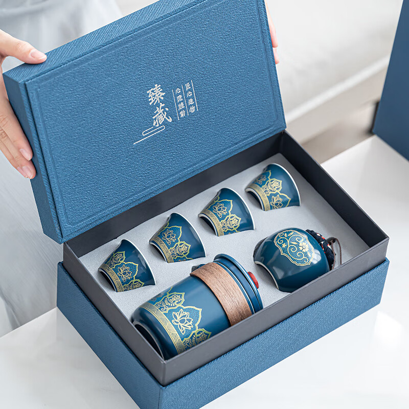 品喻（PINYU）茶具套装茶壶茶杯商务高端伴手礼送长辈父亲节日礼物1壶4杯1罐