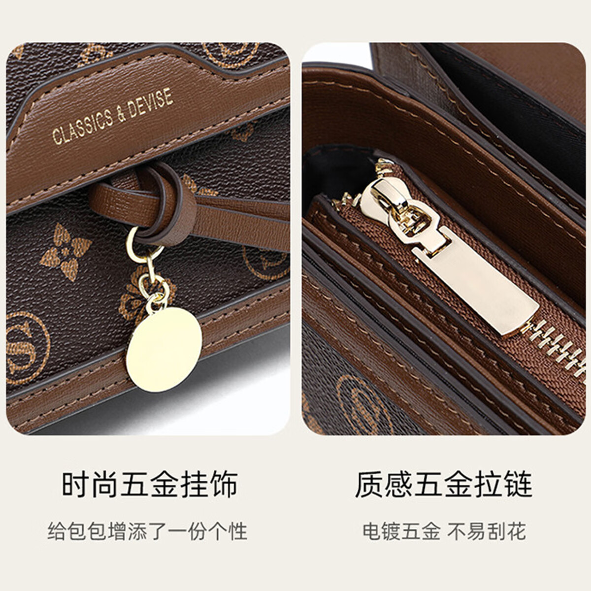 纪诗哲轻奢包包女包单肩包女士斜挎包七夕情人节送女友老婆妈妈节日礼物 咖色【2025夏季新款上市】 精美包装