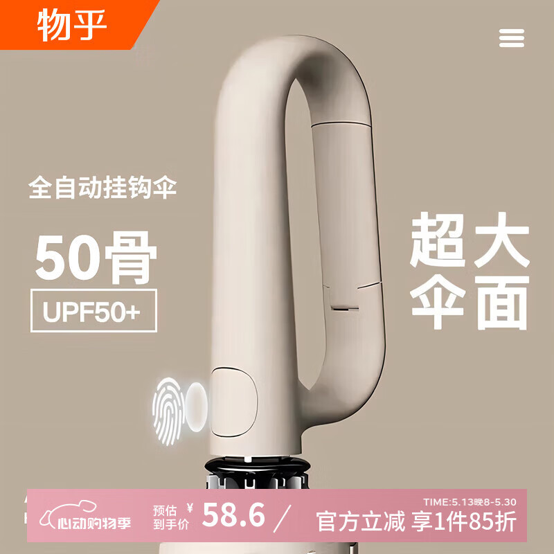 �������ȫ�Զ���������ɡ��Ů��ɹ������̫��ɡ���۵������Я ��ɫ