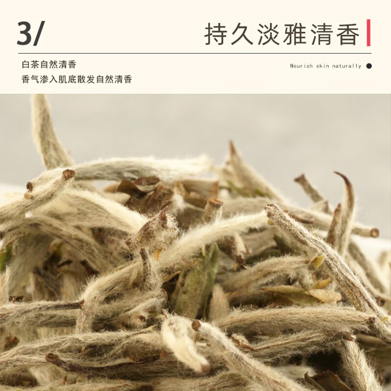 HARNN泰国进口身体油米糠按摩精油喷雾保湿舒缓焕亮spa刮痧推背伴手礼 【沁雅松香】杜松子&雪松85ml