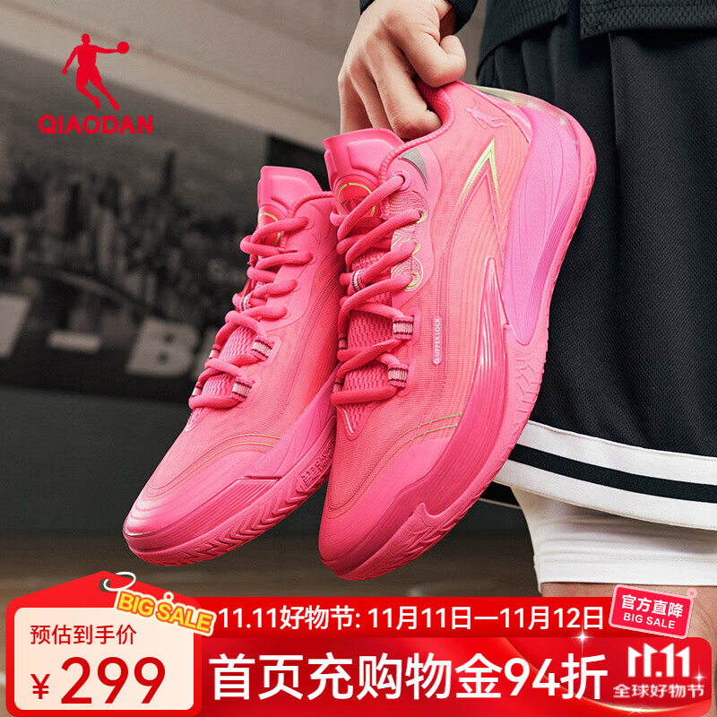 乔丹毒牙3.0专业实战篮球鞋男鞋巭科技减震回弹运动鞋男杨策同款战靴 霓虹粉/闪亮绿 42