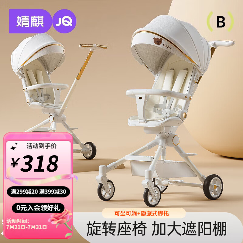 ��� Ӥ�����Ƴ�