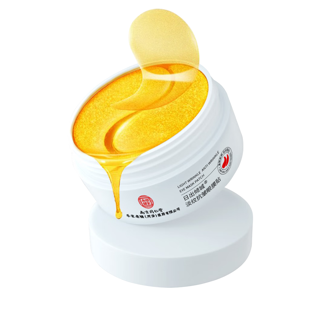 ͬ���ã�TRT����Ĥ���۴�������ϸ���۴�����Ȧ�������¿��岹ˮ��ʪ����Ĥ��Ϧ