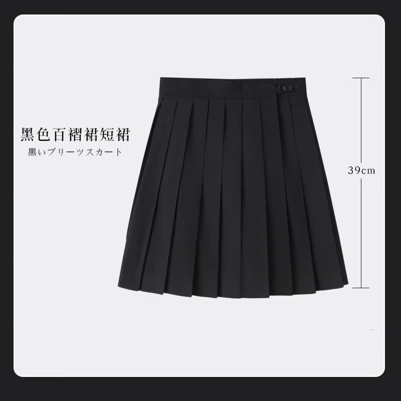 黑色39cm百褶裙