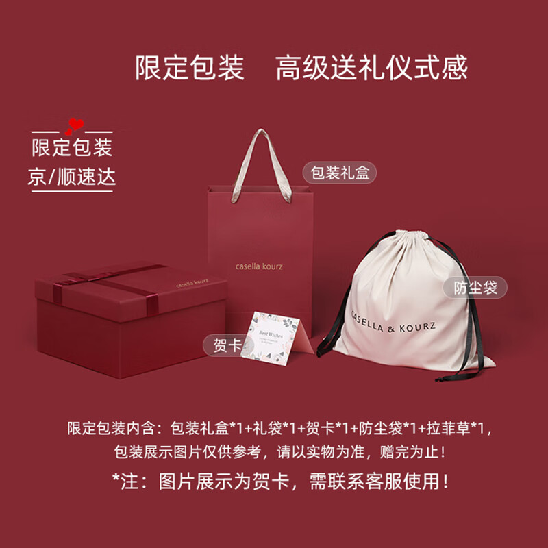CASELLA KOURZ包包女款轻奢品牌女士单肩包斜挎包女情人节生日礼物女送女友老婆 咖色Coffee【京仓直发/今,次日达】 生日礼物送女朋友老婆女生闺蜜礼物