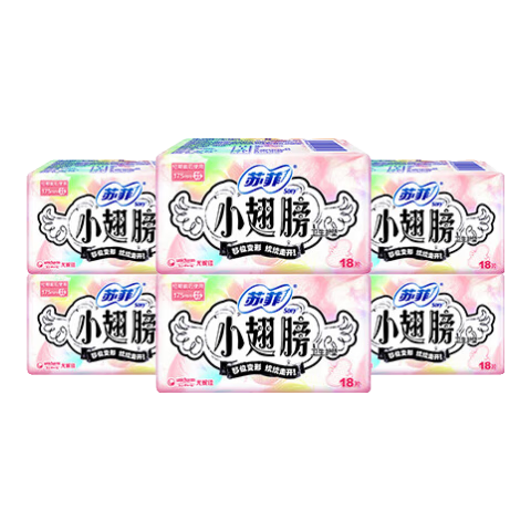 蘇菲衛(wèi)生巾小翅膀護墊日用棉柔無香護翼175mm組合迷你套裝整箱 小翅膀 175mm 108片