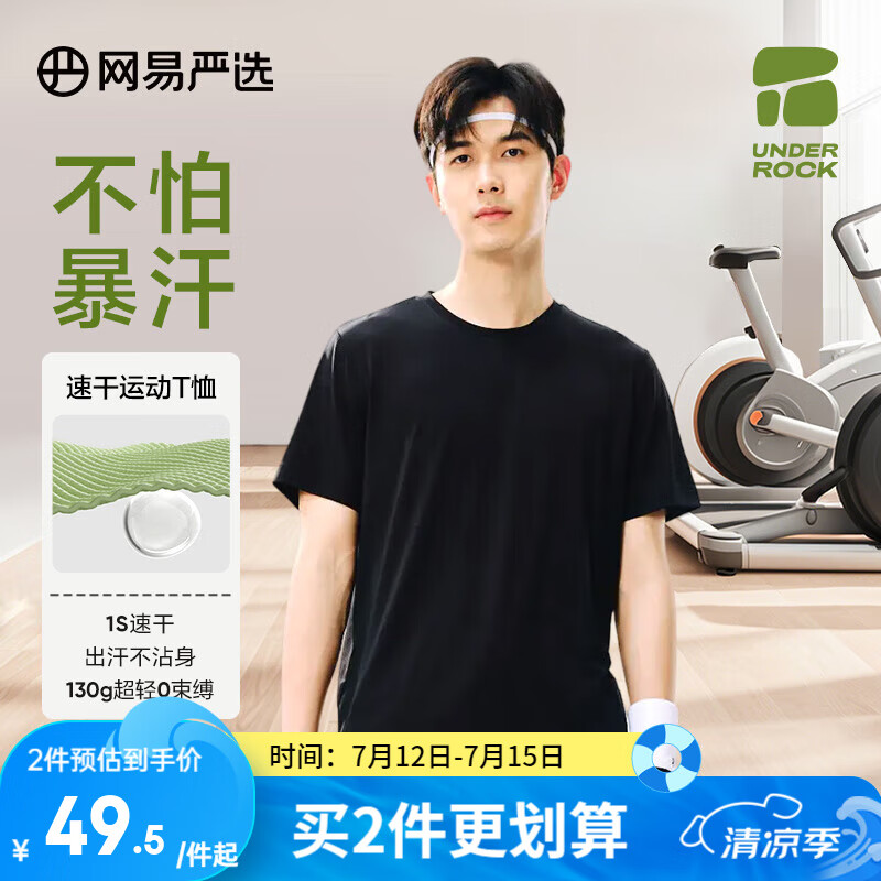 ������ѡ25����130g����ʱ���˶��ٸ�T��2.0�ʹ����ױ��θߵ������� 25����-��ҹ�� L