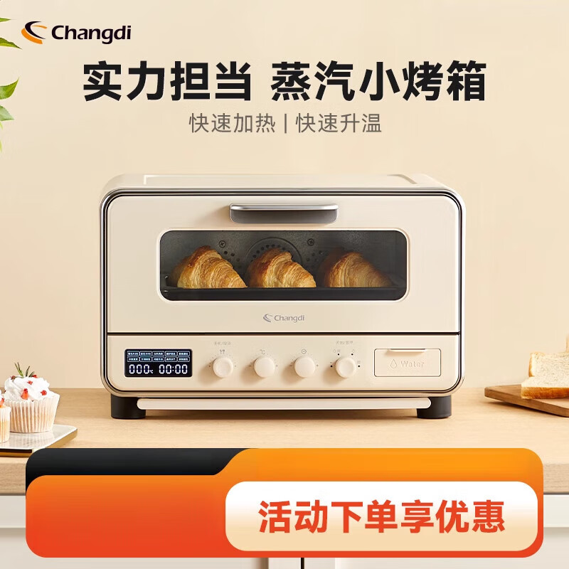 ƷȫԶ๦һ翾618 ׻ 1L2515.04Ԫ