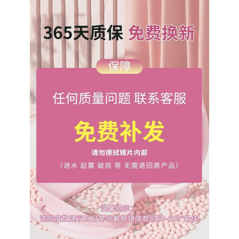 宰搂泳镜防水防雾游泳高清男女士大框游泳眼镜儿童潜水泳帽套装备平光 儿童款蓝紫款裸感贴合防水防