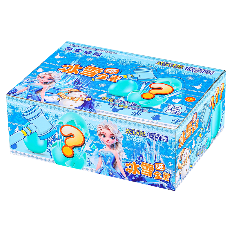 ���ڲ���������Ů�����������ҽ𵰶�����ä��3-6���ͯ���7-8�׶�԰Ůͯ����    56Ԫ