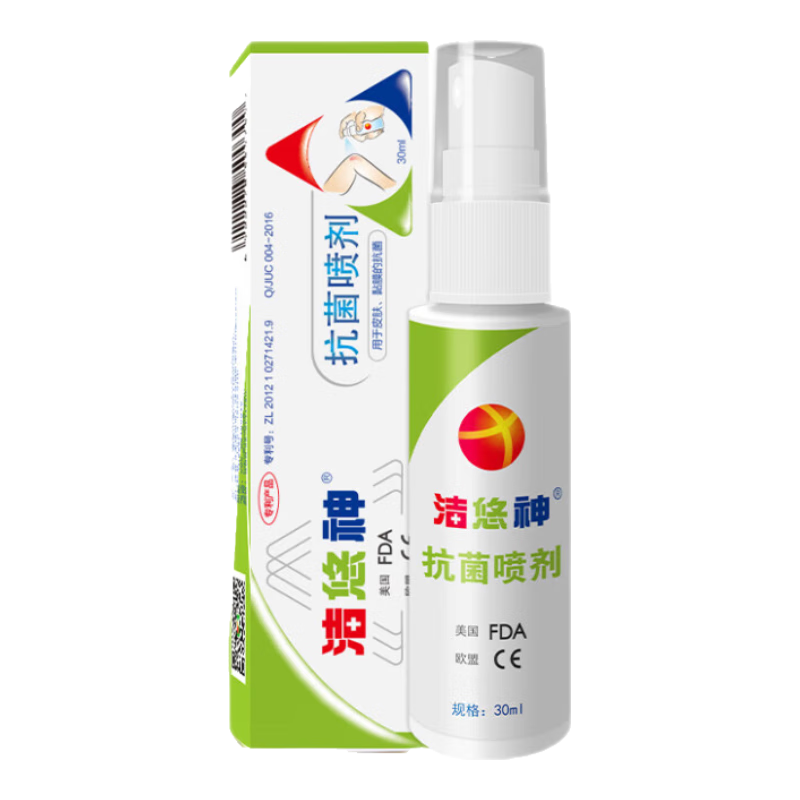 juc ЧƤĤϸɱ30mlͬ 30ml 57.9Ԫ