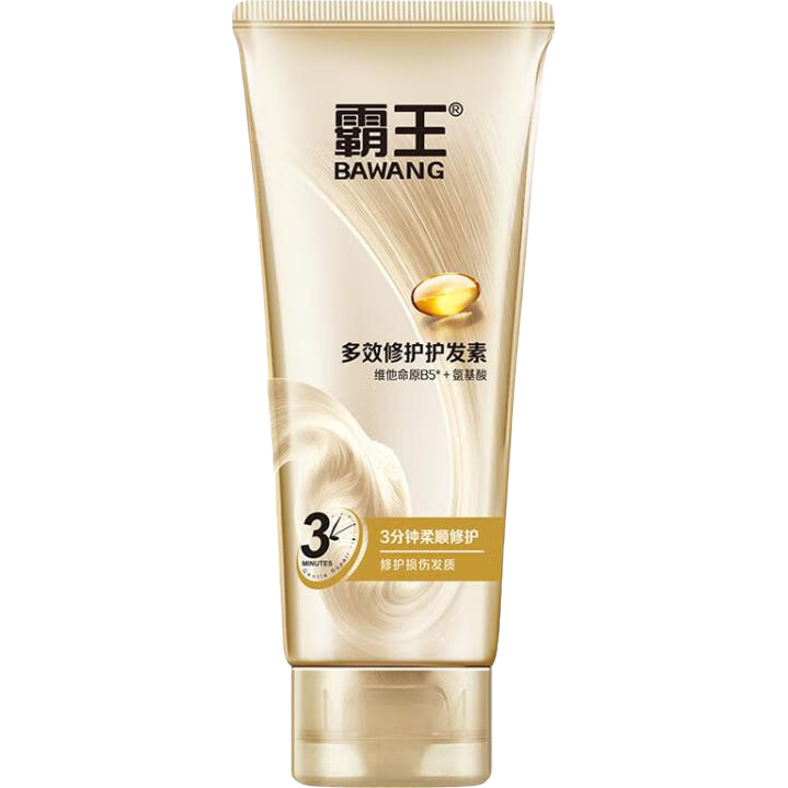 霸王（BAWANG）3分钟多效修护护发素 柔顺亮丽氨基酸多效损伤修护保湿滋养 多效修护护发素185g