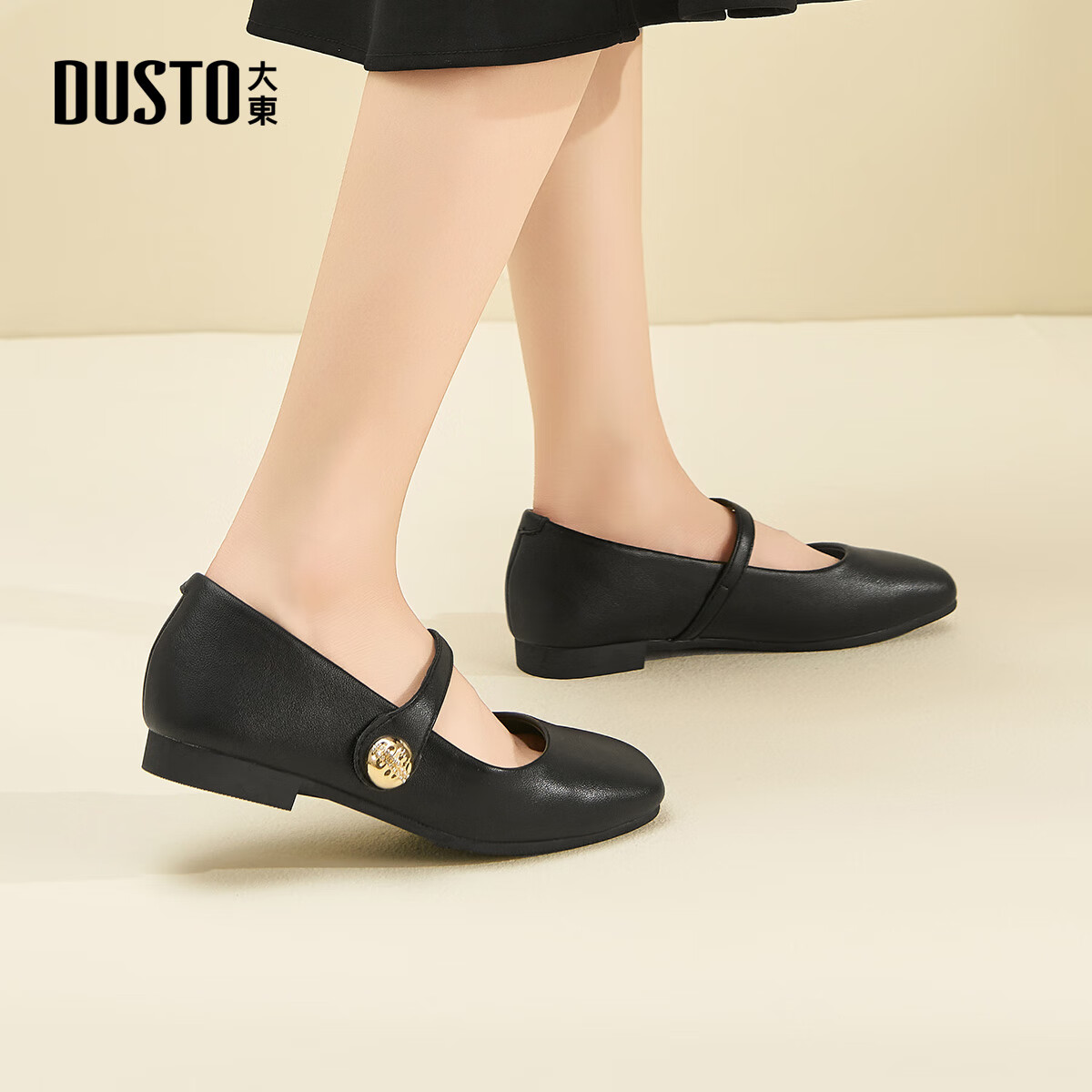 大东玛丽珍鞋女2025年秋季新款时尚方头优雅一字带粗跟1230 黑色 35