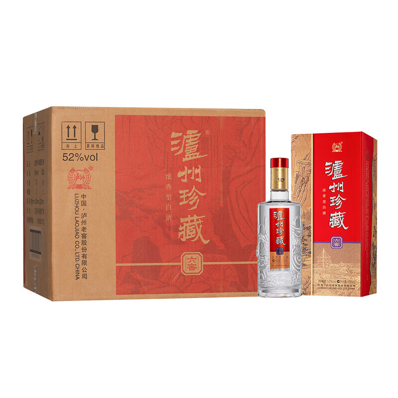 泸州老窖泸州珍藏六窖 浓香型白酒 婚宴喜酒宴请送礼 52度 500mL 6瓶 整箱
