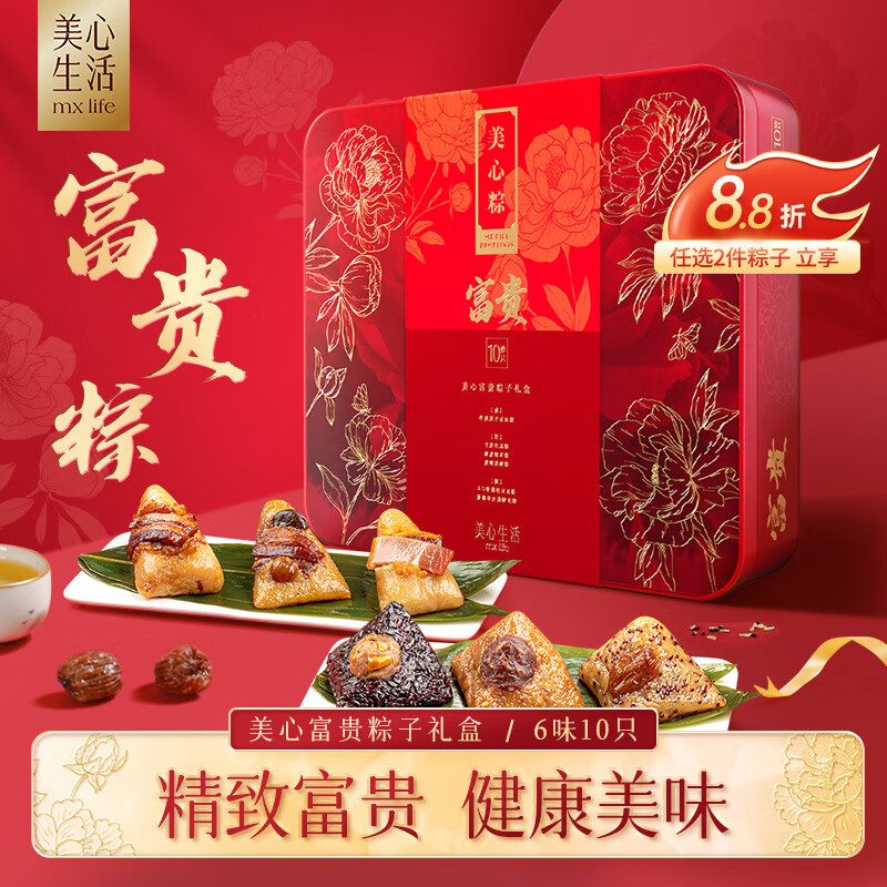 ���� ����������� 1400g