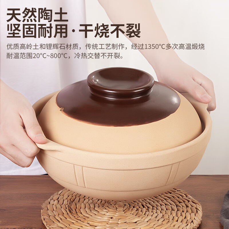 煲仔饭专用传统土砂锅小炖锅家用燃气老式瓦斯灶款耐高温干乾烧 500ML1人小份厂家直销终身质保