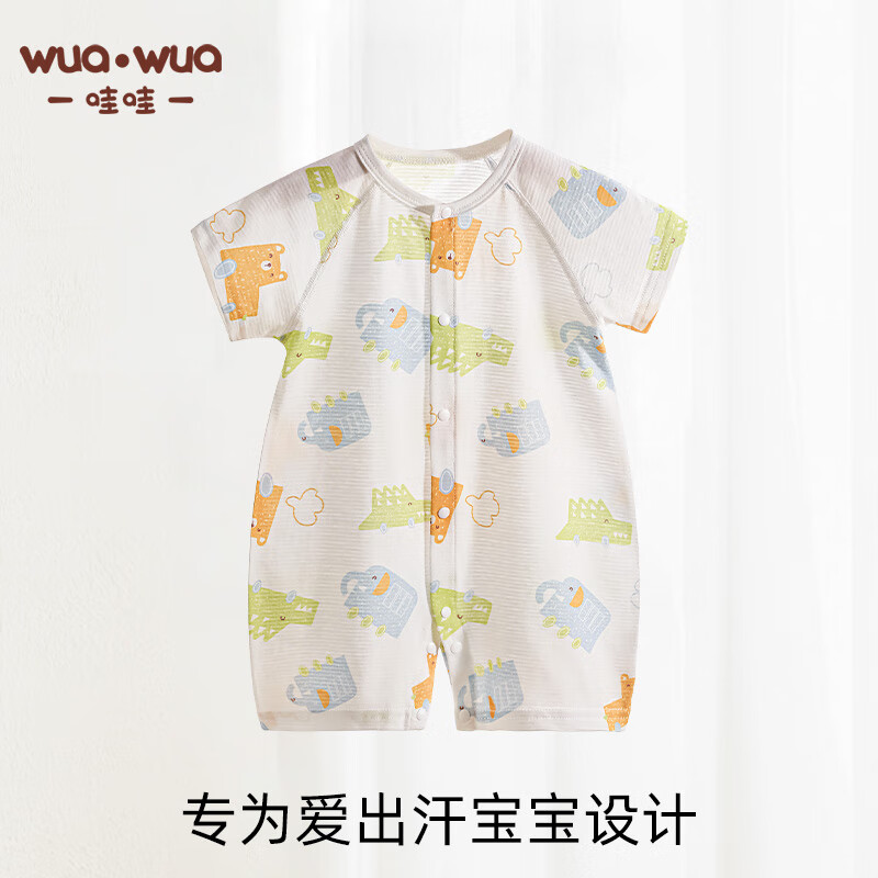 ڲwua.wuaӤ·ļ´˯¿յ ʿԿۣ 90cm ʺ12-18 18-2336Ԫ