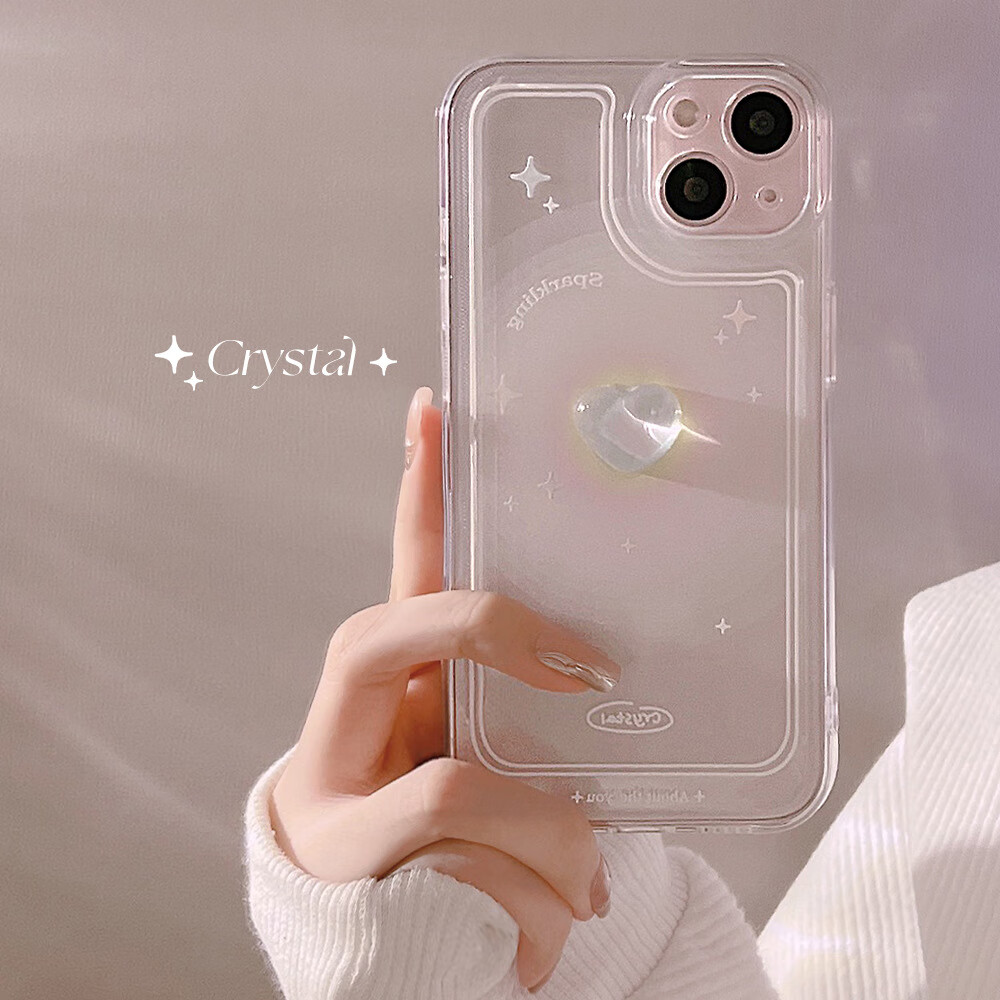 【优选】立体水晶爱心适用iphone16苹果手机壳15promax小仙女13硅 透明白边水晶爱心(1个装) 16promax
