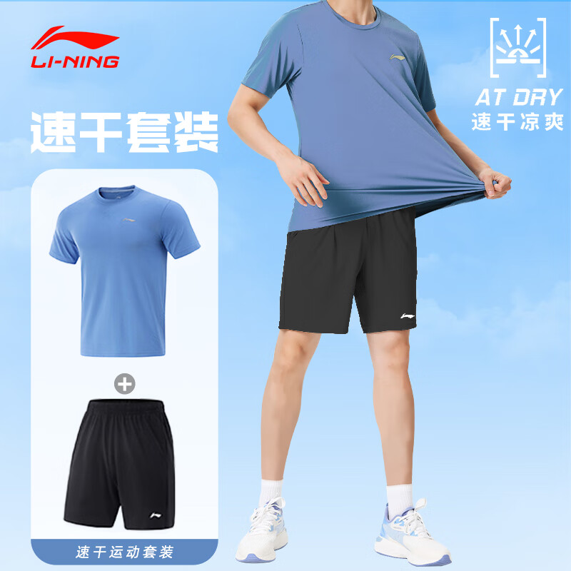 �����˶���װ���ٸ��ܲ���˿����̿�����ë���п�������⽡��ѵ����