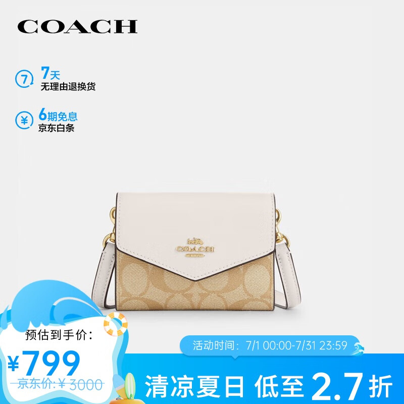 ޢ�� �ŷ���Ǯ�� CU172IMDQC