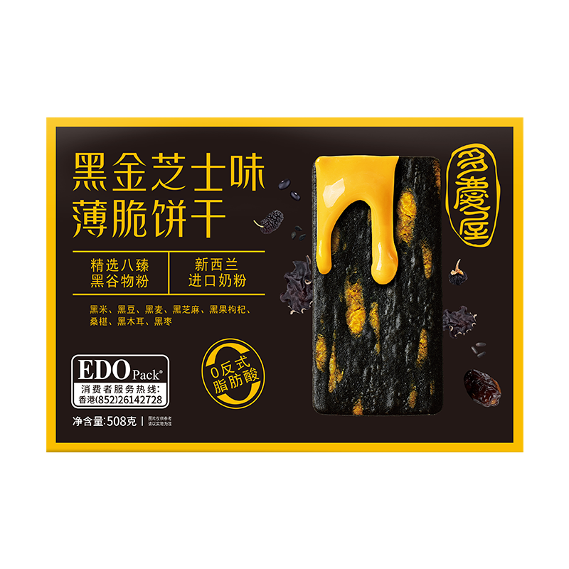 EDO PACK  508g77.49Ԫ3(25.83Ԫ/)