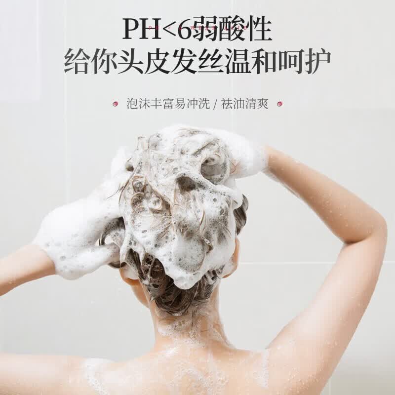 阿道夫洗发水精油香氛洗发露控油蓬松去屑舒缓柔顺留香乳液洗头膏男女士 净屑舒爽洗发520ml【头屑反复发质】 洗发水