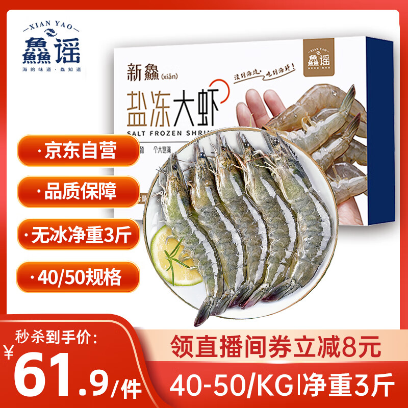 ��ҥ��������Ű�Ϻ ����3�� 60-75ֻ �ζ���Ϻ����Ϻ��