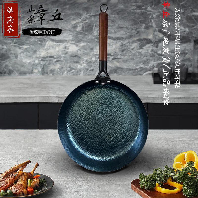 �����ľ���������ƽ�׼����Ϳ��ʹ�����������ţ�ż嵰������ճ�� ���ۿ����1-2��ʹ�á� 26cm 68Ԫ