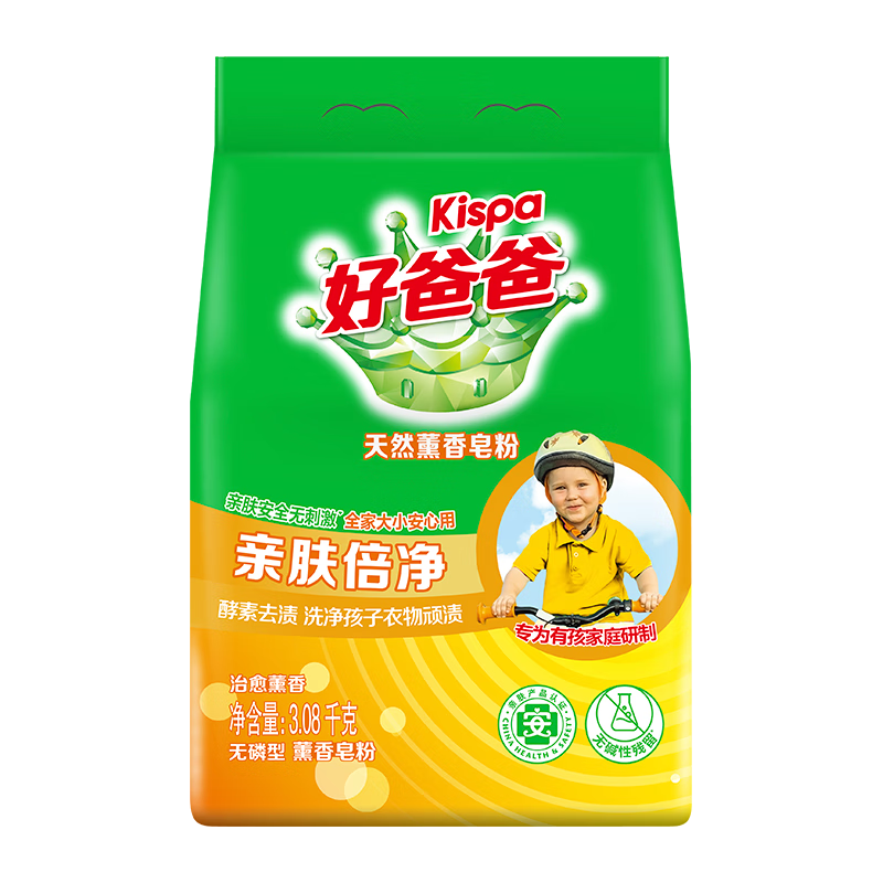 �ðְ֣�Kispa����Ȼ޹������ 6.16�� ϴ�·� ������������