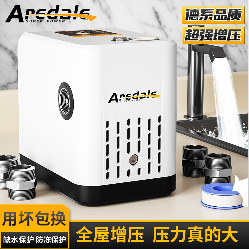 �������ѹ�ü���ȫ��������ȫ�Զ���ˮ��ˮ�ܼ�ѹ������ˮ�ܵ���ˮ�� 880w���ܺ�ѹ��ȱˮ����