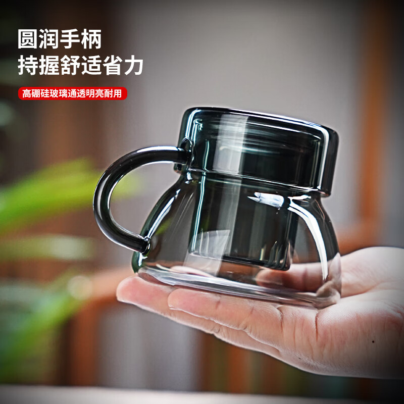 全度耐热玻璃泡茶杯2025新款茶水分离绿茶杯家用办公喝茶杯喝水杯 玲珑泡茶杯【透明】320ml