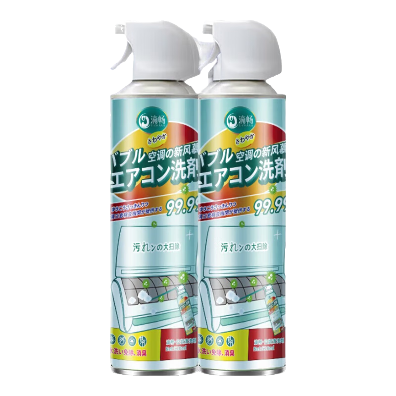 �γ��յ�����520ml*2ƿ ���ùһ�������ϴ����ȥ����ĭ�յ���ϴ�� 15.9Ԫ