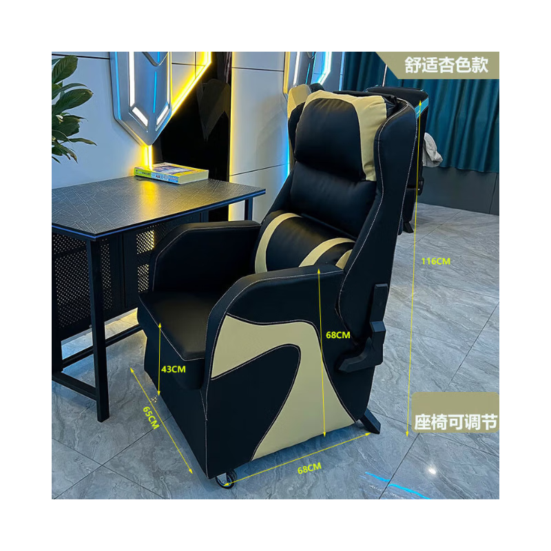 嘉美凱帝 網(wǎng)吧沙發(fā)椅家用網(wǎng)吧沙發(fā)椅電競椅可躺靠背懶人辦公椅電腦椅