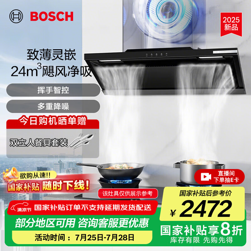 ���� ���������̻� DXB33E94AW 24����