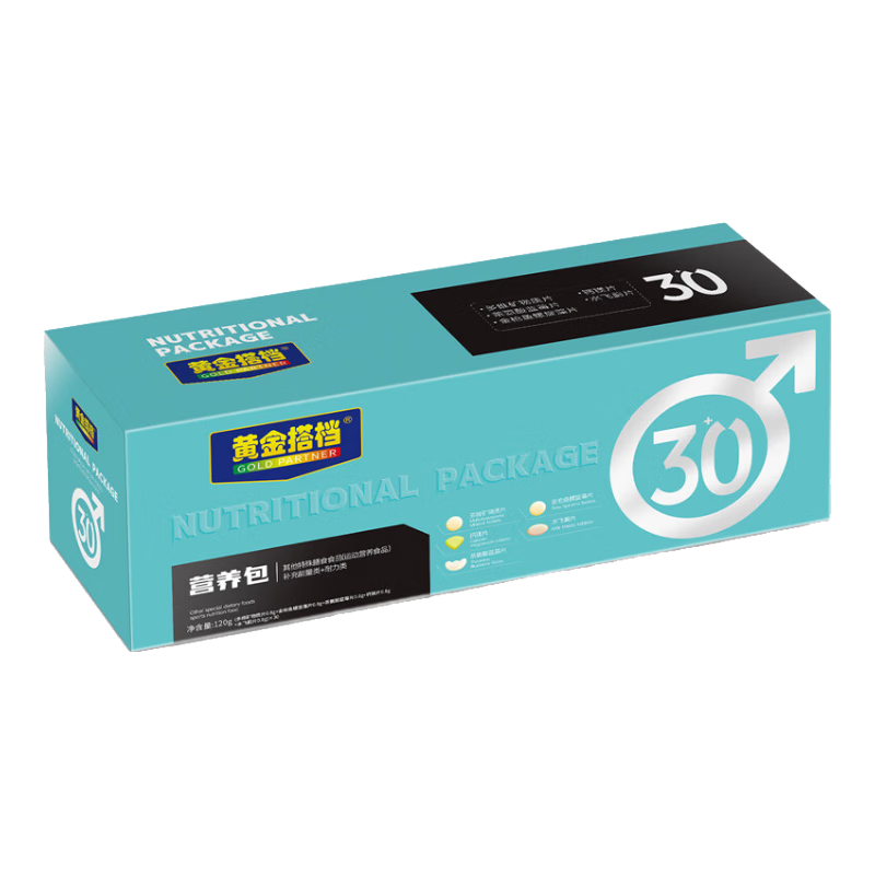 ڲƽʿ3040ÿӪлάؿʸþƬˮɼĵ ƣ͡ʿ30+Ӫ 130װ99Ԫ