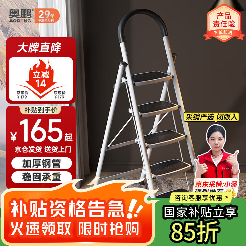 �۵������� �岽